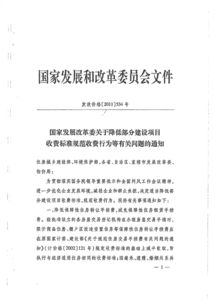 常德市雙贏環(huán)境咨詢服務(wù) 專業(yè)賦能，守護(hù)綠水青山