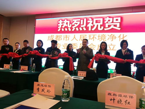 全力打造成都人居環(huán)境 筑夢(mèng)綠色，環(huán)保咨詢護(hù)航