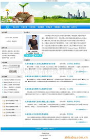 南京快魚(yú)網(wǎng)絡(luò)科技網(wǎng)絡(luò)工程產(chǎn)品與技術(shù)概覽